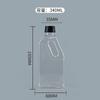 Botella de plástico de subenvasado de 225 ml botella de plástico para subenvasado de líquidos botella de plástico cuadrada botella de plástico de 275 ml