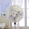Fábrica atacado ventilador capa proteção bebê proteção crianças anti-beliscão mão crianças chão-pé tudo incluído malha capa geração cabelo