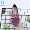 Zapatos de Mujer Transfronterizos, Zapatos de Tela Old Beijing para Primavera y Otoño, Zapatos de Mujer Transpirables de Fly-Knit, Cómodos, de Suela Suave, Slip-On, Zapatos Cómodos para Mamá