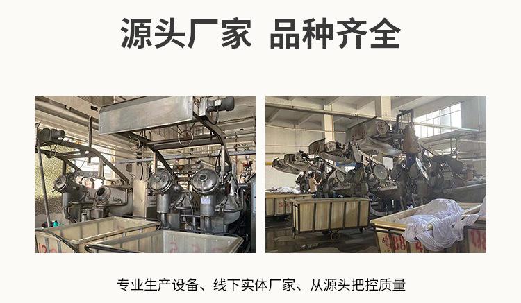 详情图片_16.jpg