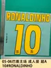 05-06 Barcelona Local Adulto Camiseta A #10 RONALDINHO Número Letra Estampado Número Hot Turn