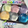 Juguete de bloque de construcción con forma de cacahuete, hecho a mano, apretable, para aliviar el estrés, de rebote lento, creativo, peculiar y un gran gadget para aliviar el estrés con un sonido crujiente y una experiencia táctil satisfactoria.