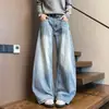 Jeans de calle americanos lavados azul claro, nuevo estilo de primavera, pantalones de pierna ancha curvados, pantalones rectos casuales holgados, pantalones de moda para hombre