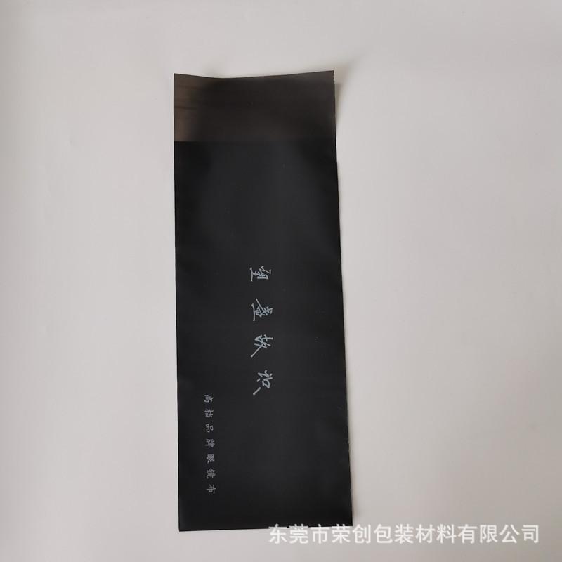 微信图片_20210421144512