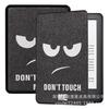 Adecuado para Kindle2024 Kindle Paperwhite12 Pintado Funda Protectora Kpw7 Funda de Cuero K12 Case