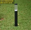Lámpara de Césped Acero Inoxidable Lámpara de Calle Cilíndrica Impermeable Exterior Villa Patio Parque Bosque Plaza Lámpara de Paisaje Lámpara de Césped