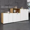 Gabinete con Cerradura de Contraseña para Oficina Gabinete de Archivos Gabinete Bajo Gabinete de Archivos de Datos Gabinete de Almacenamiento Gabinete de Oficina con Combinación Simple Gabinete de Piso