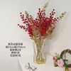 Flores artificiais de frutas vermelhas, decorações de flores falsas para sala de estar e mesa de jantar, arranjos florais para casa, decoração de casa, ornamentos de arte floral