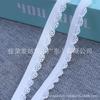 Ropa interior falda accesorios elástico dientes pequeños con encaje oreja dientes dientes de oreja de gato 1.2-2.0CM