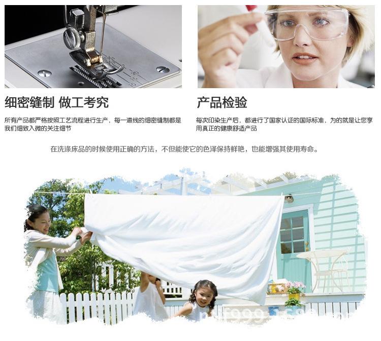 1102314282_983327456