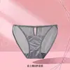 2027 Novo Estilo Puro Desejo Calcinhas Sexy de Cetim com Detalhes em Metal para Mulheres Tanga de Renda com Mesh Semi-Transparente de Cintura Baixa para Mulheres