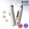 Lixa de Unha Elétrica Infantil para Recém-Nascidos, Adultos, Ferramenta Universal de Polimento de Unhas com Luz Noturna, Lixa de Unha Portátil
