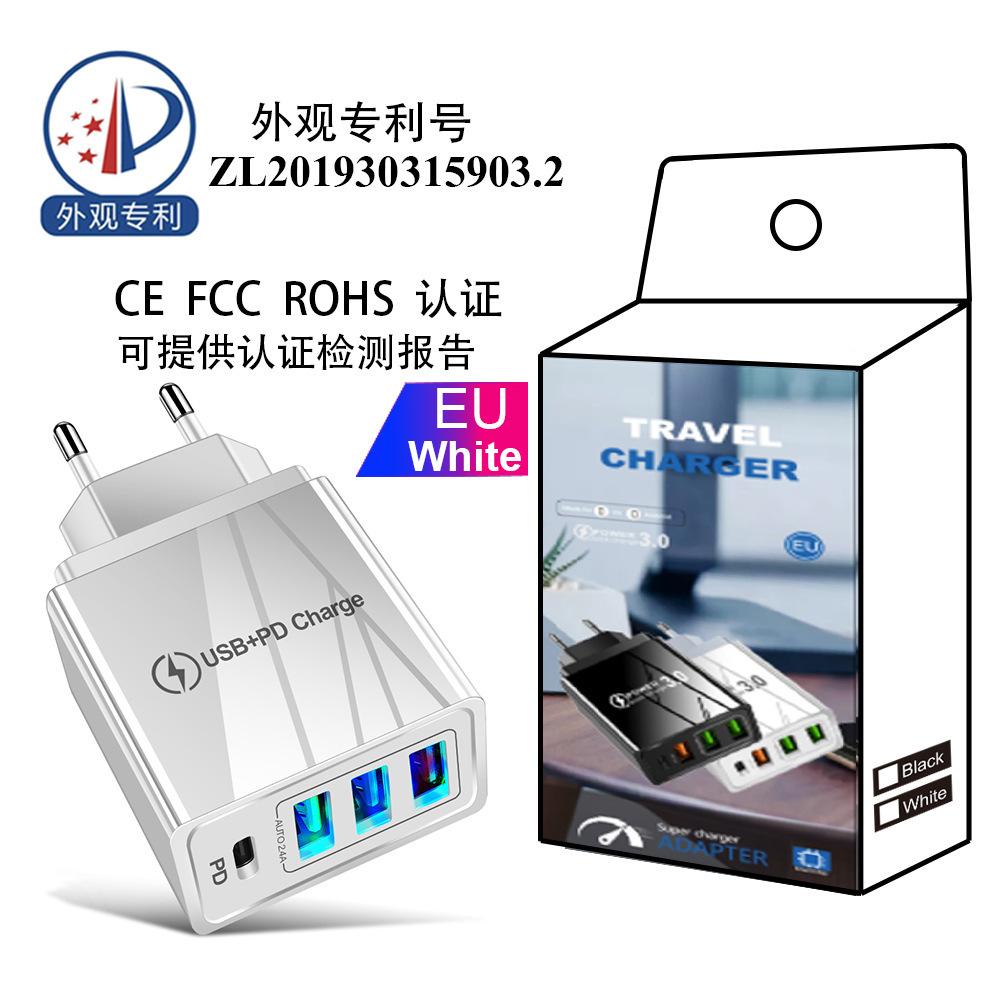 BK391欧规白色主页