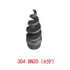 Boquilla Espiral de Acero Inoxidable 316 Boquilla de Rosca Spjt para Incendios Boquilla para Eliminación de Polvo y Desulfuración Boquilla de Limpieza Anti-Obstrucción