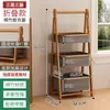 Cesta para Ropa Sucia Plegable de Gran Capacidad para el Hogar Cesta de Almacenamiento para el Baño Estante de Almacenamiento para Lavandería en Casa Almacenamiento de Ropa Sucia