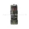 41Yq0311 É Adequado para Faw Senya S80/M80 (06-12) Interruptor de elevador de janela (12-pin) Dianteiro esquerdo
