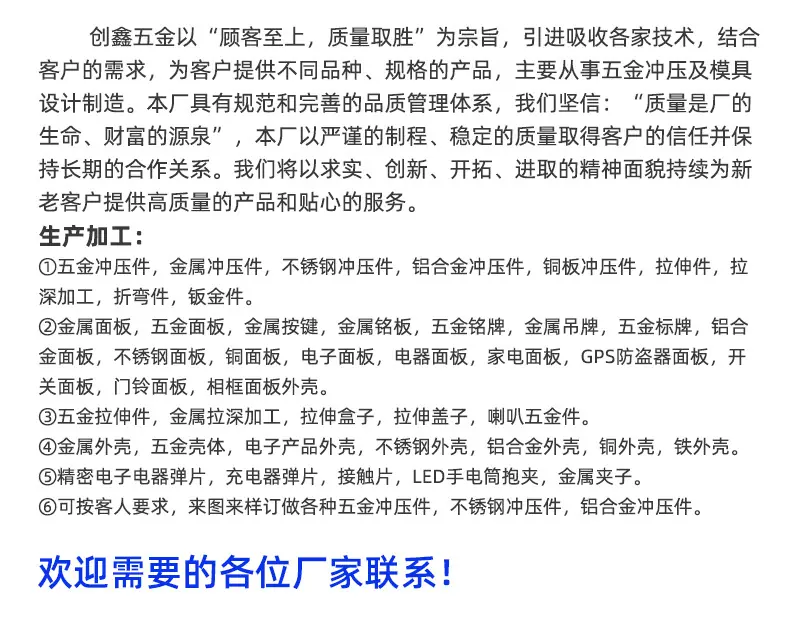 爆款1内页切片_14.jpg