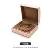 Caja de almacenamiento creativa con forma de arco de microfibra PU para joyas, placa de identificación, anillo de diamante, caja para anillos, caja para collares en stock