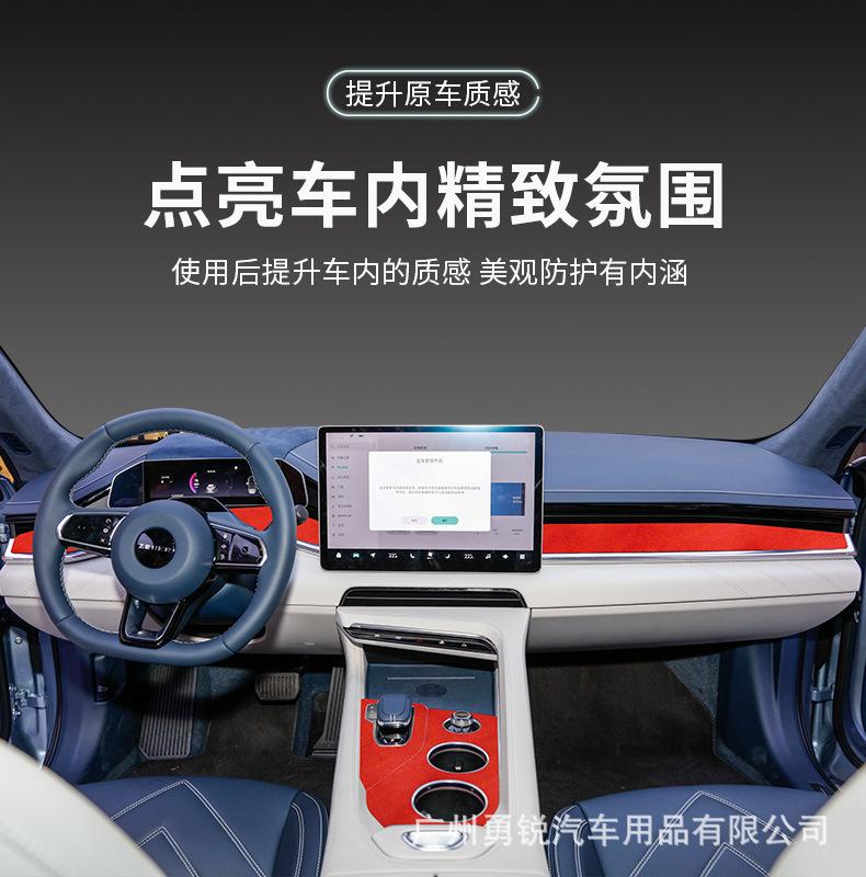 详情-07.jpg