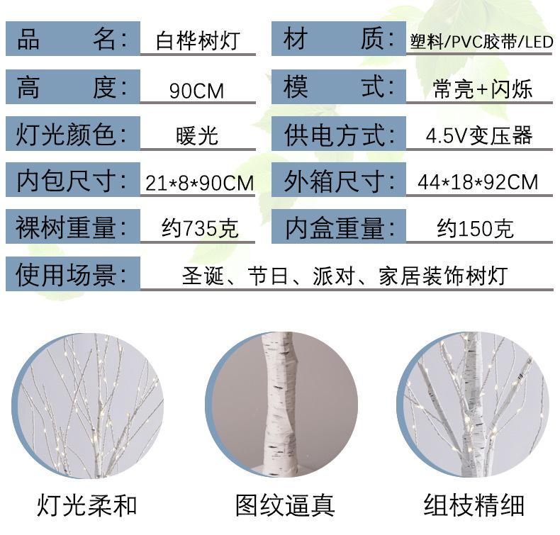 闪泡_05.jpg