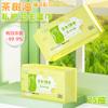 Eslite Shop Mini Wet Tissue Paper Portable Small Bag Crianças e Estudantes Removível Mão Wet Tissue Limpeza e Higienização Tecido Molhado
