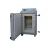 Horno Eléctrico Totalmente Automático Horno Eléctrico de Alta Temperatura 220V Uso Escolar y Doméstico Horno para Cerámica Horno Eléctrico Equipo para Cerámica para Cocción de Cerámica