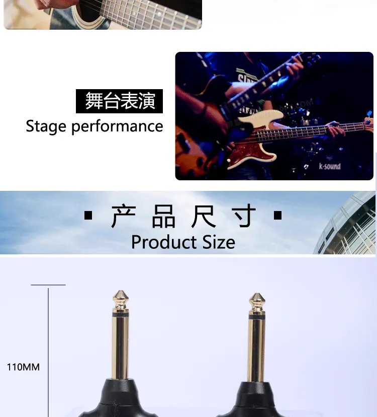 A8详情页_04