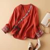 Cardigan de Verão Feminino Versátil de Algodão com Mangas Longas, Estilo Étnico, Novo, Vintage, Soltinho, com Bordado e Crochê, Top de Gola V