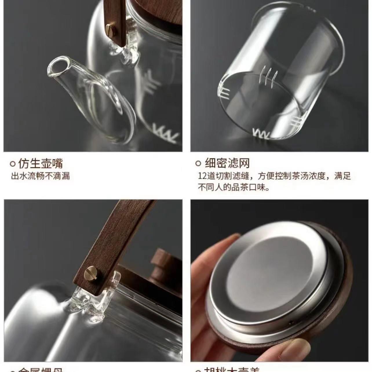 微信图片_202207311538093