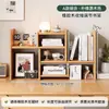Estante de Mesa, Porta-Objetos Simples para Mesa, Organizador de Estação de Trabalho Retrátil, Porta-Objetos de Escritório, Porta-Objetos com Múltiplos Compartimentos
