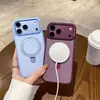 Aplicable a Apple 18proMax Funda de Teléfono con Soporte Magnético de Bloqueo de Color IPHONE17 Funda Protectora Anti-caídas Mate de Alta Calidad
