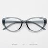 72347 nuevo marco de gafas retro artístico con forma de gato TR90 para miopía, marco de gafas liso de moda para mujer con graduación