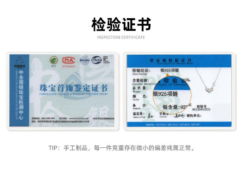证书模板.jpg