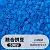 Bolsa de 500g de recambios de cuentas de 2.6mm, 265 colores, cuentas de fusión de alta calidad, venta al por mayor solo para tiendas físicas