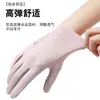 Luvas de Ciclismo Luvas para Esportes ao Ar Livre Sensação Gelada Respiráveis Essenciais para Dirigir Proteção Solar Antiderrapante Flip-top Luvas Finas