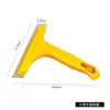 Raspador de tendón de res amarillo, herramienta para publicidad automotriz, limpiaparabrisas, herramienta de costura de belleza, raspador de tendón de res de mango corto