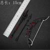 Juego de Mesa Three Kingdoms Kill Accesorios 15cm Lvl Bu Lanza Pintada Fangtian Arco Kirin Arco de Aleación Traje Modelo de Metal