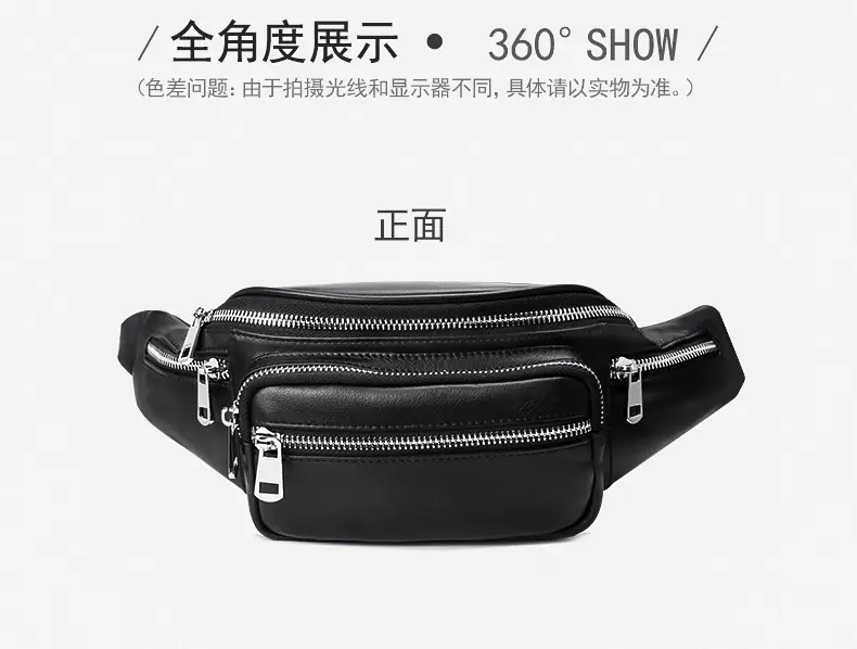 腰包-详情页_09.jpg