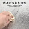 Ventas Directas de Fábrica Pegatinas a Prueba de Aceite para Cocina, Papel Tapiz Resistente a Altas Temperaturas, Pegatinas de Pared de Papel de Aluminio Impermeables para Estufa y Campana Extractora, Venta al por Mayor y Dropshipping
