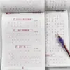 Cuaderno de Práctica de Poesía Antigua para Estudiantes de Secundaria Letra Regular Copia Sincronizada en Idioma Chino para los Grados 7, 8 y 9 Libro de Caligrafía Clásica China para Secundaria