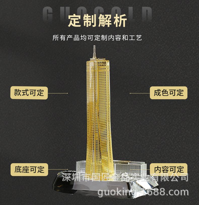 图层 3.jpg