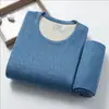 Conjunto de Ropa Interior Térmica de Seda y Lana para Hombres y Mujeres, Top y Pantalones de Otoño de Corte Ajustado, Camiseta Básica de Cuello Redondo