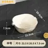 Cesta Escurridora de Doble Capa para Cocina del Hogar, Cesta de Plástico para Lavar Verduras, Cesta para Lavar Arroz, Bol para Frutas, Cesta de Lavado de Verduras de Lujo Ligero Estilo Ins