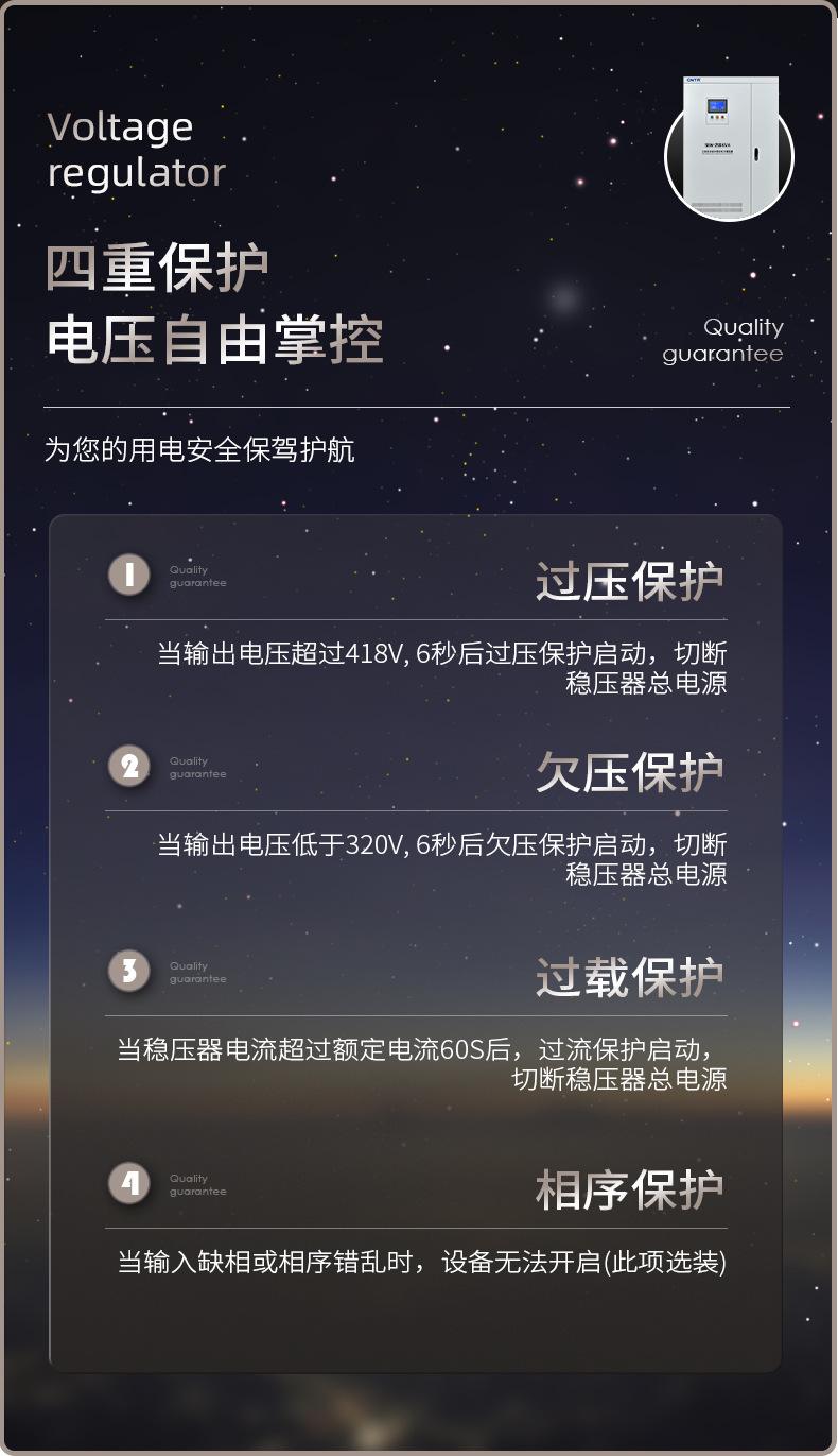 组合_08.jpg