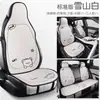 Cojín para Asiento de Coche Todas las Estaciones Transpirable Cómodo Dibujos Animados Cachorro Esterilla para Asiento Suave Agradable a la Piel Resistente al Desgaste Duradero Instalación Rápida