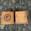 Suministros para sellos taoístas madera de azufaifo impresión a una cara impresión espiritual impresión espiritual de Zhang Tianshi sello de madera para ir 5 cm