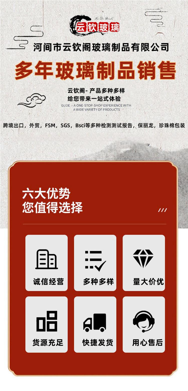 微信图片_20250105115535