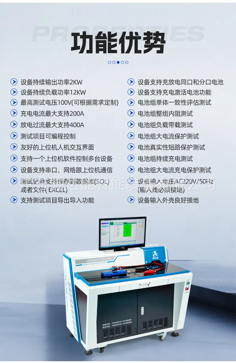 详情图片_06.jpg
