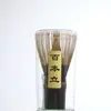Ferramentas para Matcha Japonês: Batedor de Chá de 100 Hastes, Batedor de Chá de 80 Hastes, Pincel para Matcha, Acessórios para Chá, Batedor de Bambu para Matcha