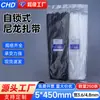 Abraçadeiras de Nylon 5*450mm com Clip Plástico, Autotravantes, Anticongelantes, Alta Resistência, Tamanho Grande